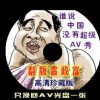 һ뱬(1)¿